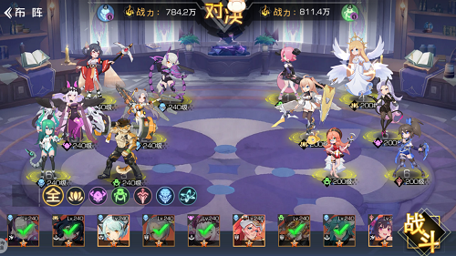 双生幻想蝎子奈奈剧情挑战第一章通关攻略