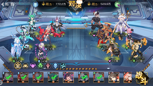 双生幻想蝎子奈奈剧情挑战第三章通关攻略