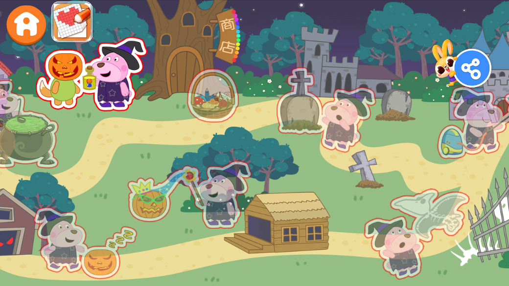 兔小萌魔法合成