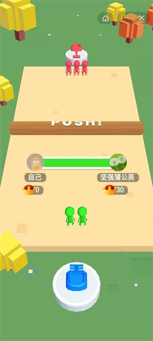 小兵对对碰截图3