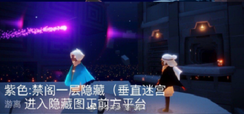 光遇12.1每日任务攻略2021