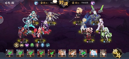 双生梦想夺命锁环第二章通关攻略