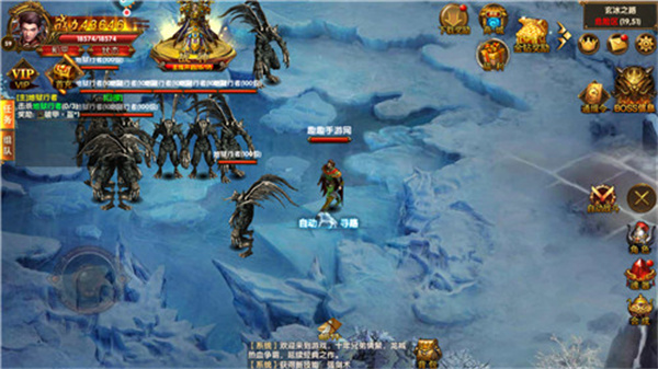 复古传奇1.76大极品