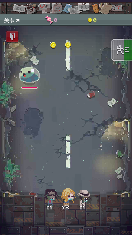 僵尸大风暴截图4