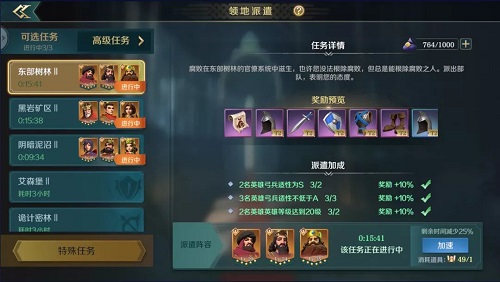 文明与降服兵装获取办法一览
