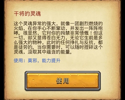 不思议迷宫五周年虹猫蓝兔联动迷宫攻略