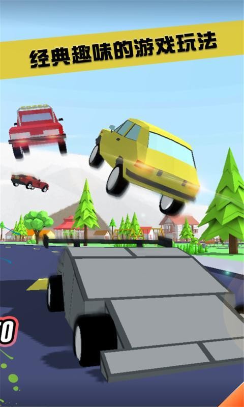 沙雕城市模拟器截图1