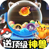 爱宠大冒险最新版