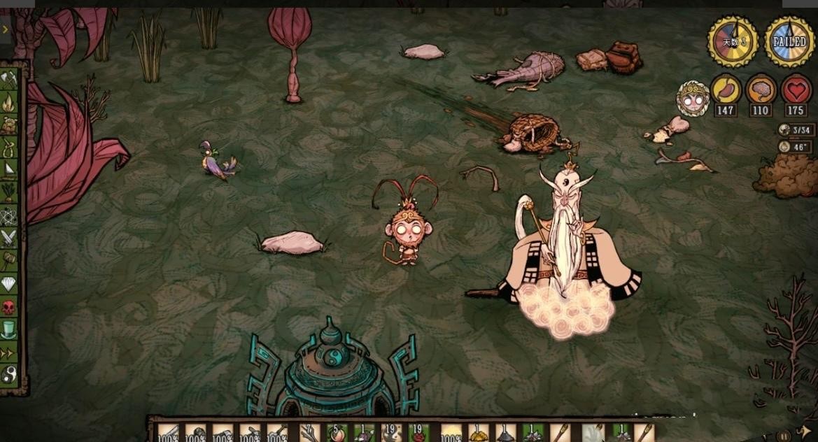 饥荒神话书说mod截图2