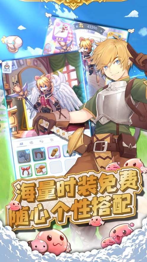 心力物语波利来了截图2