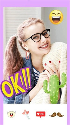 轻甜美颜相机截图1