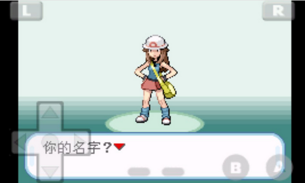 口袋妖怪火红旧版本截图2