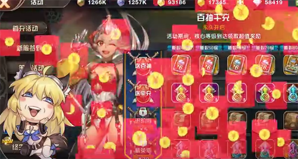 心力物语官方版