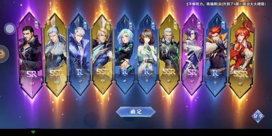 终焉誓约氪金引荐攻略