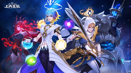 2021上古王冠新服开服时间表最新