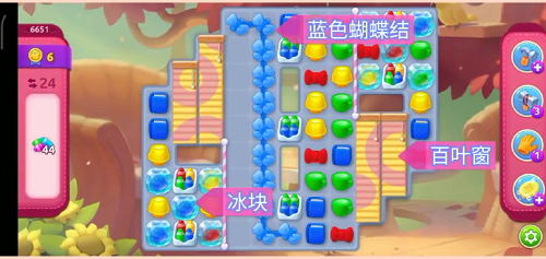 梦境家乡6651关通关攻略
