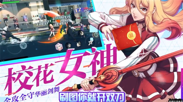 缪斯余音可盘版