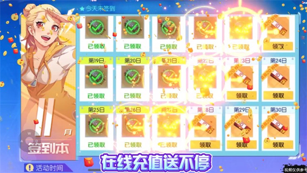 缪斯余音可盘版