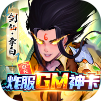 悠唐天下最新版