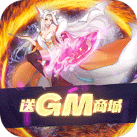 月神宝藏官方版