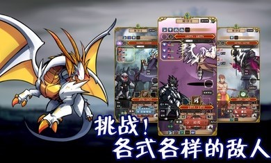 使命法则永恒地牢截图3