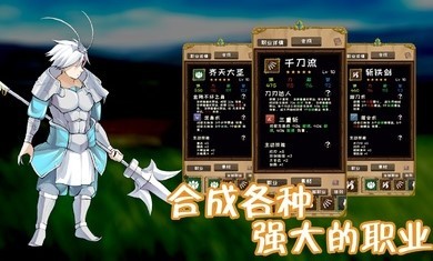 使命法则永恒地牢截图1