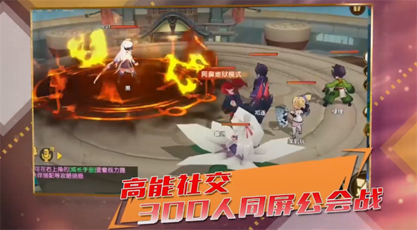 月神宝藏官方版