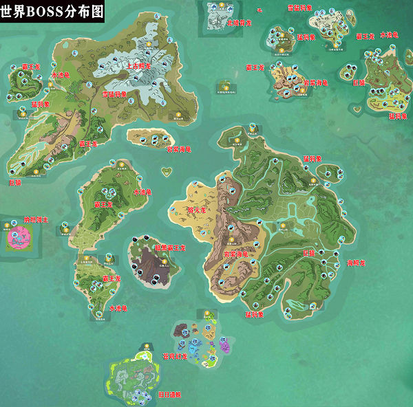 发明与魔法国际boss分布图方位大全最新2022