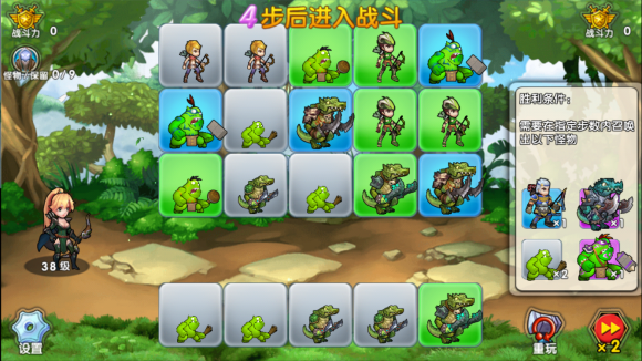 呼唤与组成随机解谜图文攻略大全