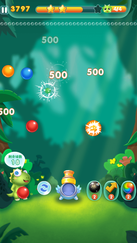 消除泡泡大战截图1