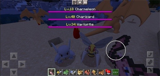 我的世界3D建模宝可梦模组截图2