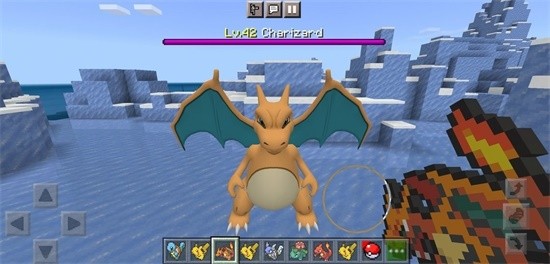 我的世界3D建模宝可梦模组截图1
