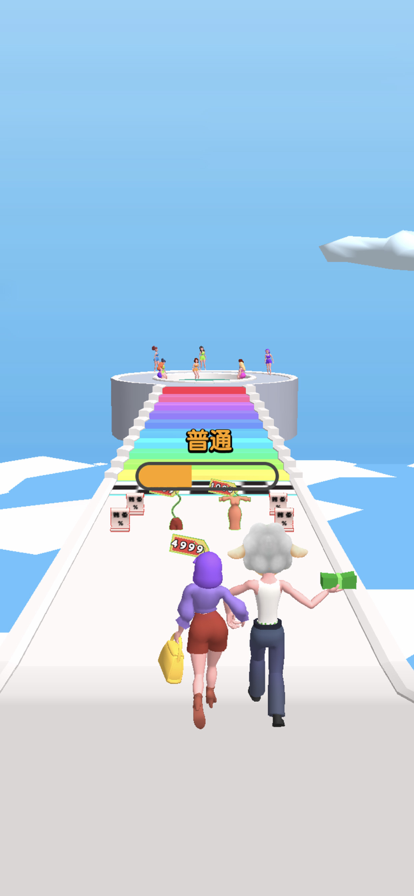 疯狂买买买截图3