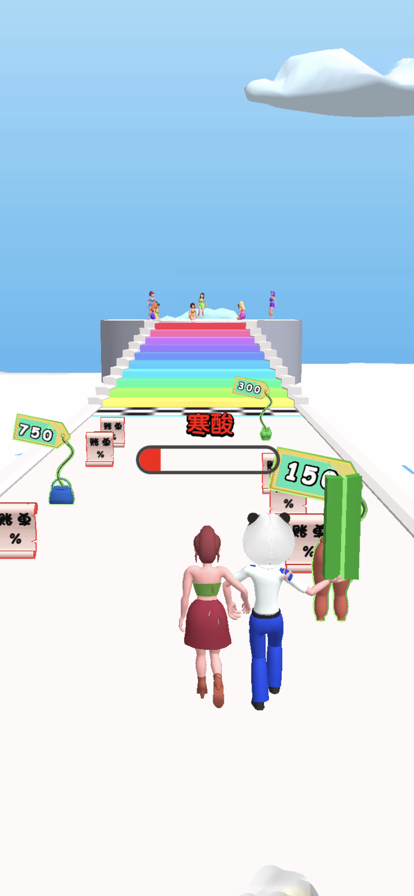 疯狂买买买截图2