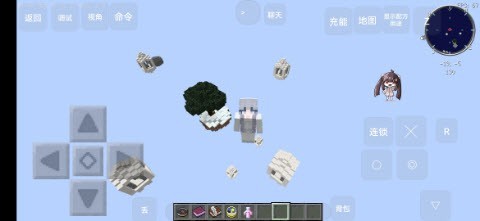 我的世界孤岛历险截图3