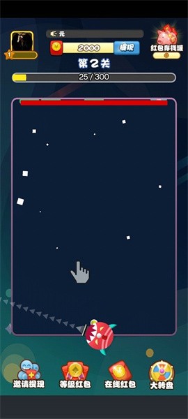 团宠弹弹球截图3