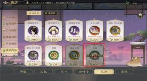 {longshao_title}
