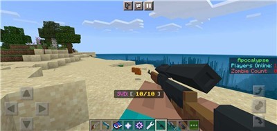 我的世界僵尸启示录枪械模组截图3