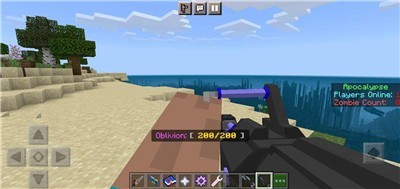 我的世界僵尸启示录枪械模组截图1