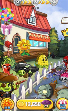 植物打怪兽截图1