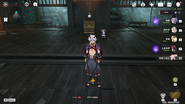 原神荒泷一斗传说任务摇摇欲坠的罪恶宝箱位置大全