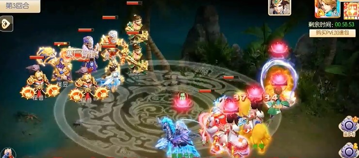 三国志名将传福利版