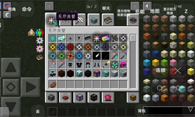 我的世界压缩空岛