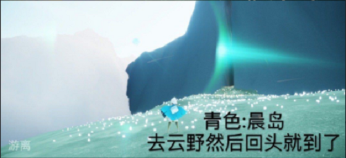光遇12.16每日义务攻略2021