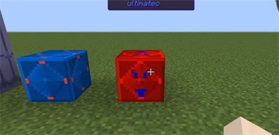 我的世界终极合金截图2