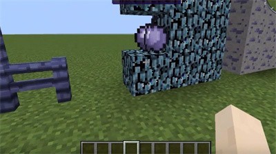 我的世界终极合金截图1