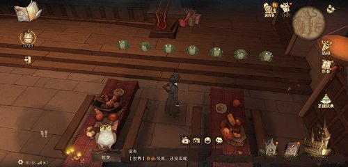 哈利波特魔法觉悟城堡彩蛋蛤蟆一览
