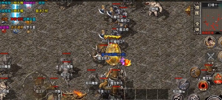 满江红沉默世界