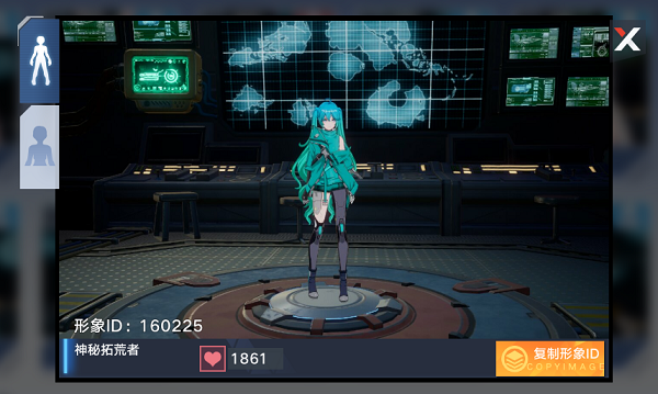 幻塔初音未来捏脸数据捏脸码共享