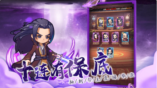 全民武馆新区开服时间表12月